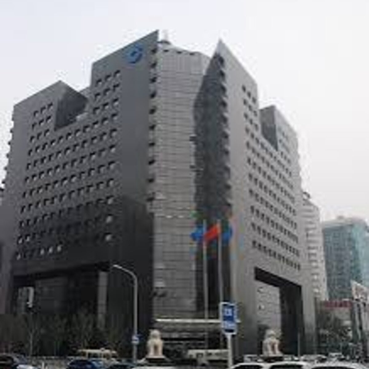 China Construction Bank Corporation