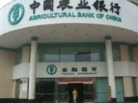 Agricultural Bank of China Limited