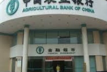 Agricultural Bank of China Limited