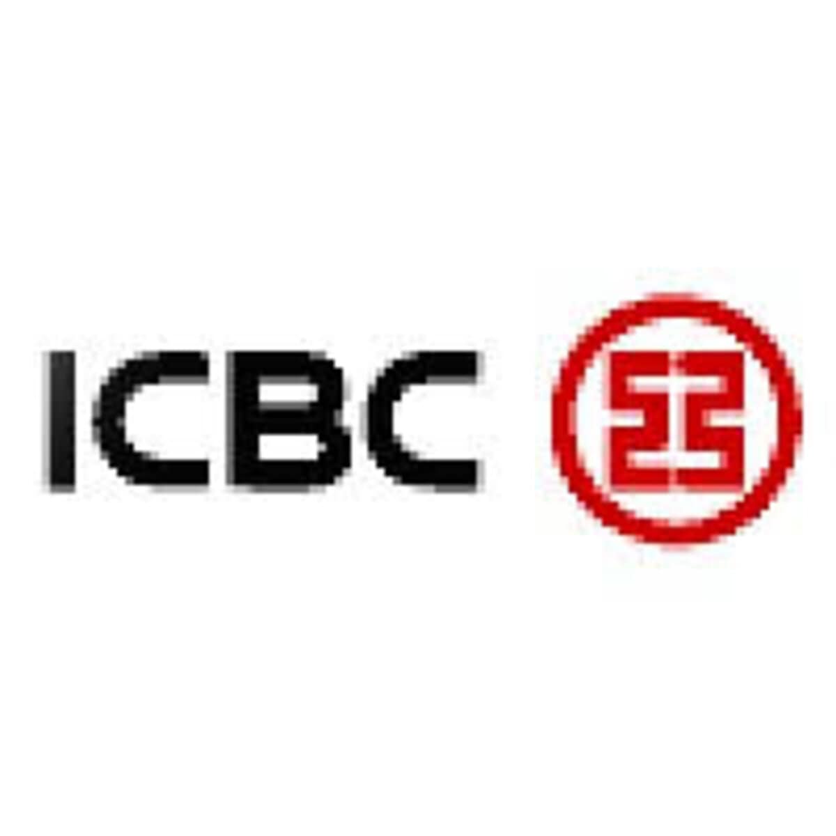 Industrial & Commercial Bank of China Limited